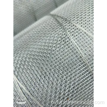 Aluminiumwire mesh venster scherm